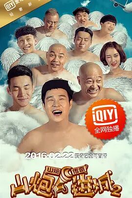 小明永久免费看看